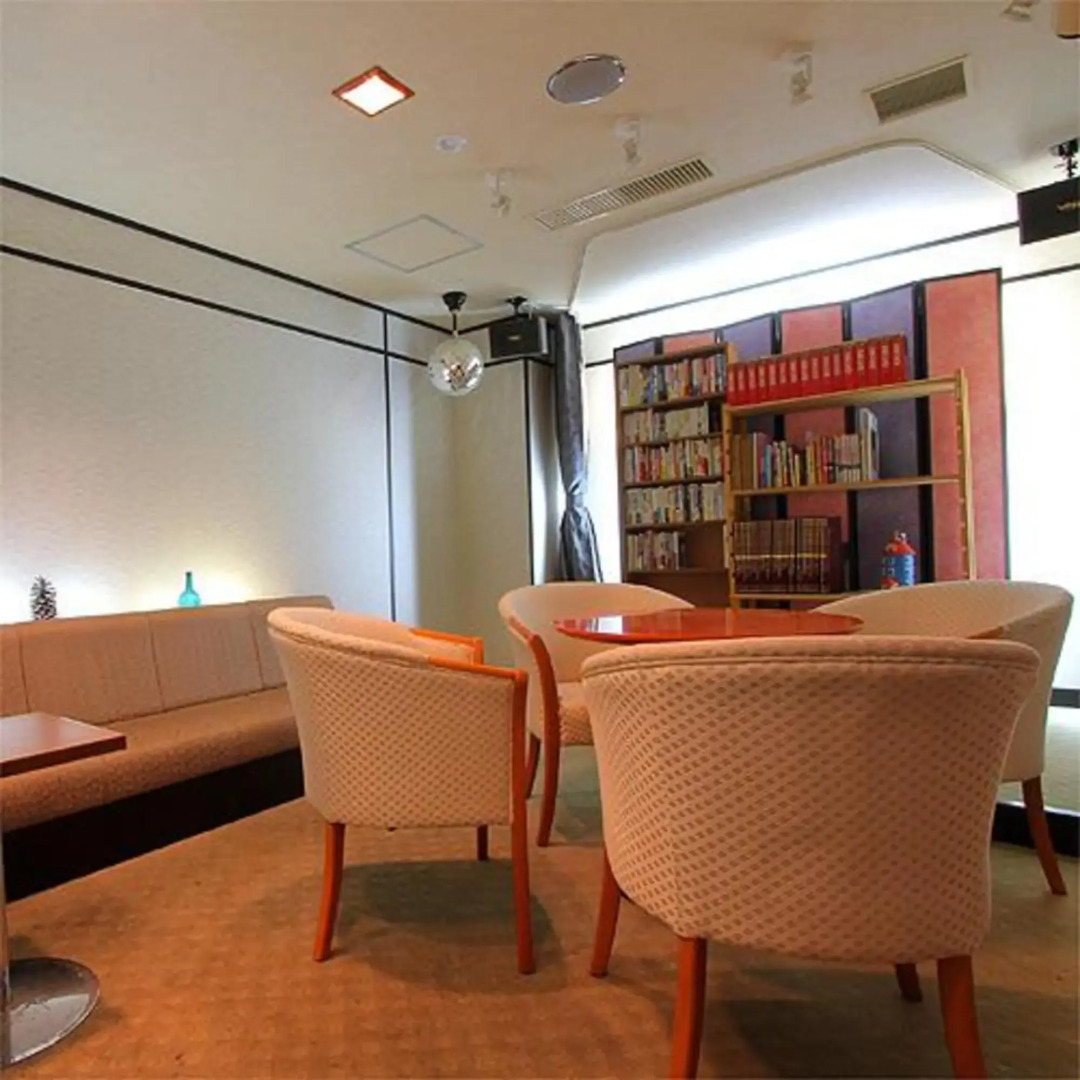 Okayama Ikoi no Mura