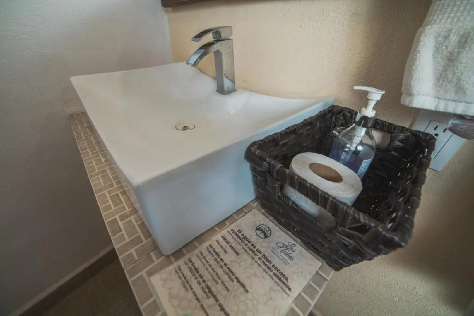 Las Nubes Hotel Posada