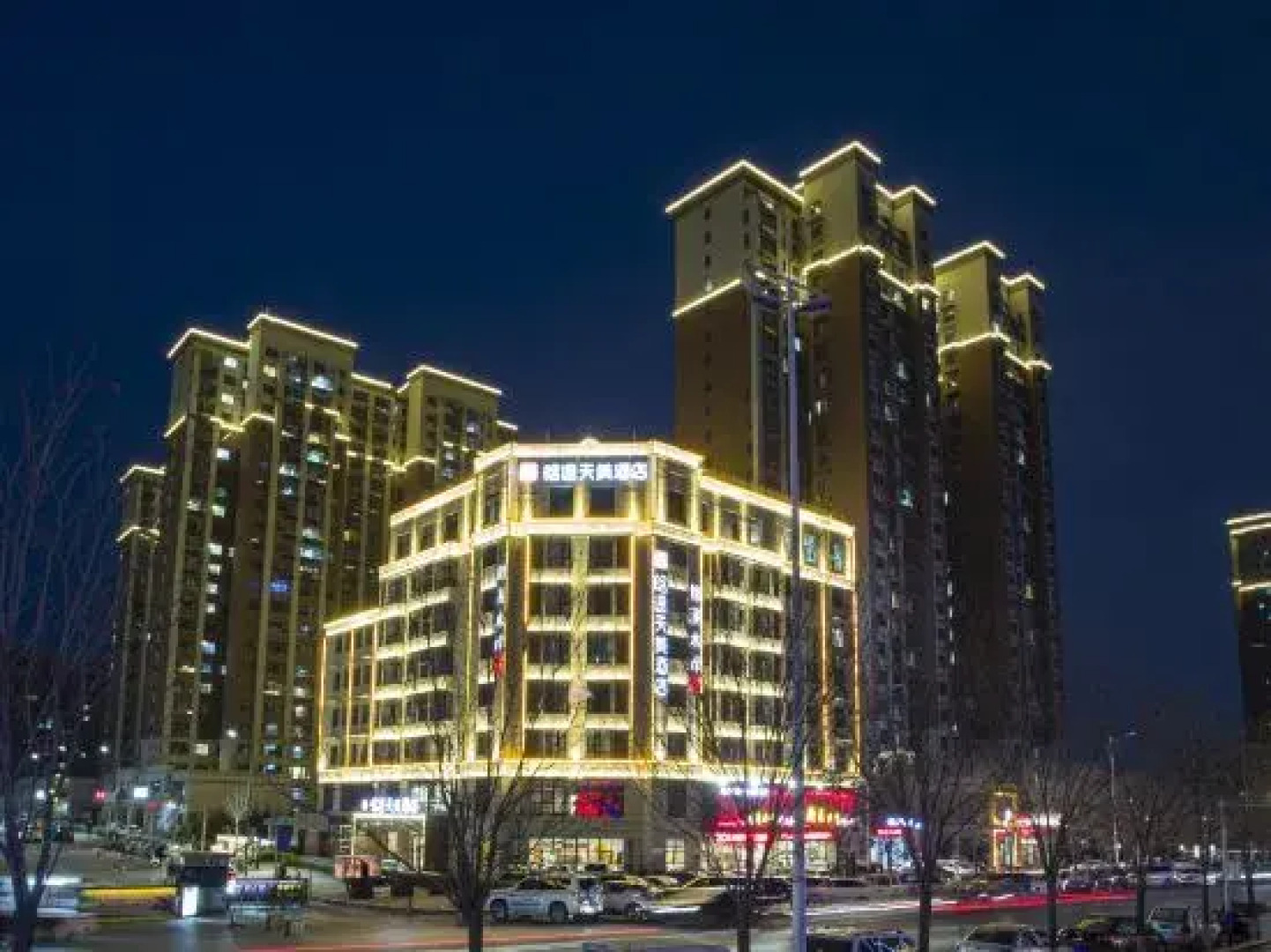 Jincheng Yutu Tianmei Hotel