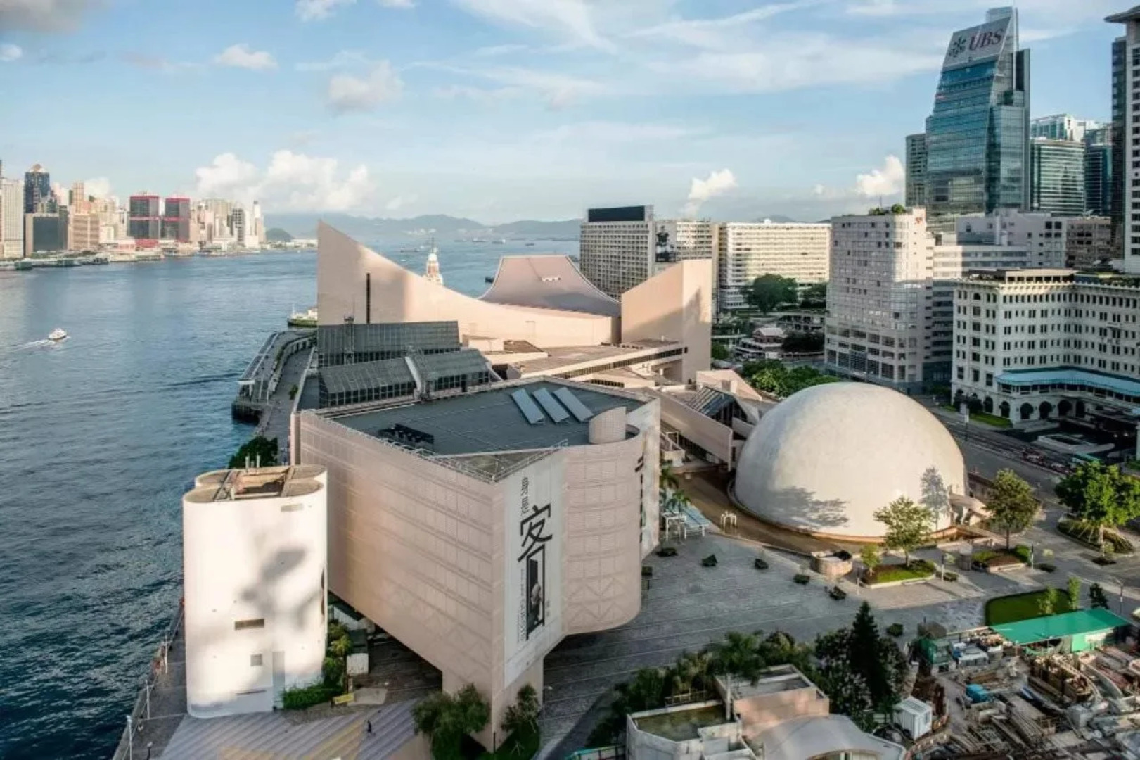 Seasons Hotel - Tsim sha tsui