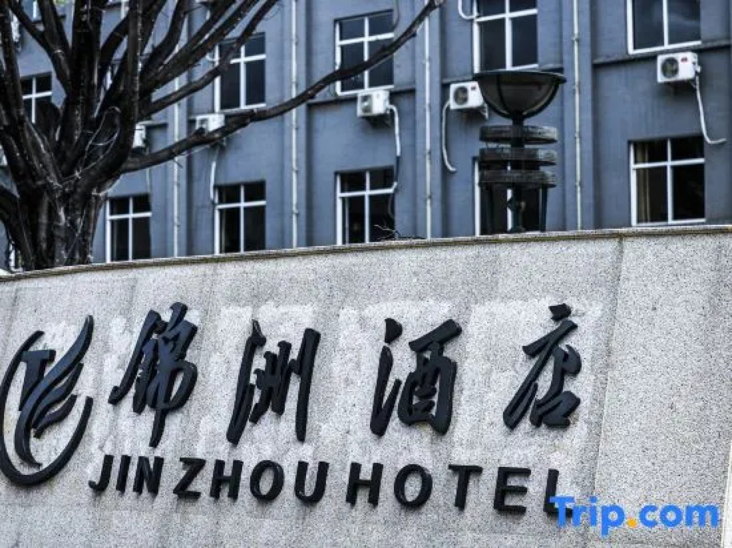 Yuxi Hui Jing Hotel