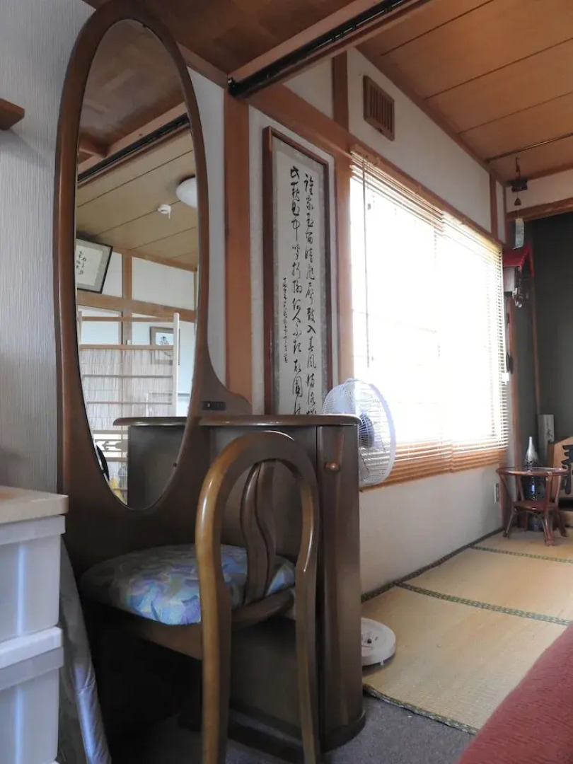 Asahikawa Big House 10 People