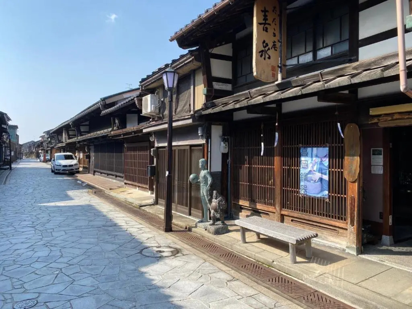 Kanenosanzun