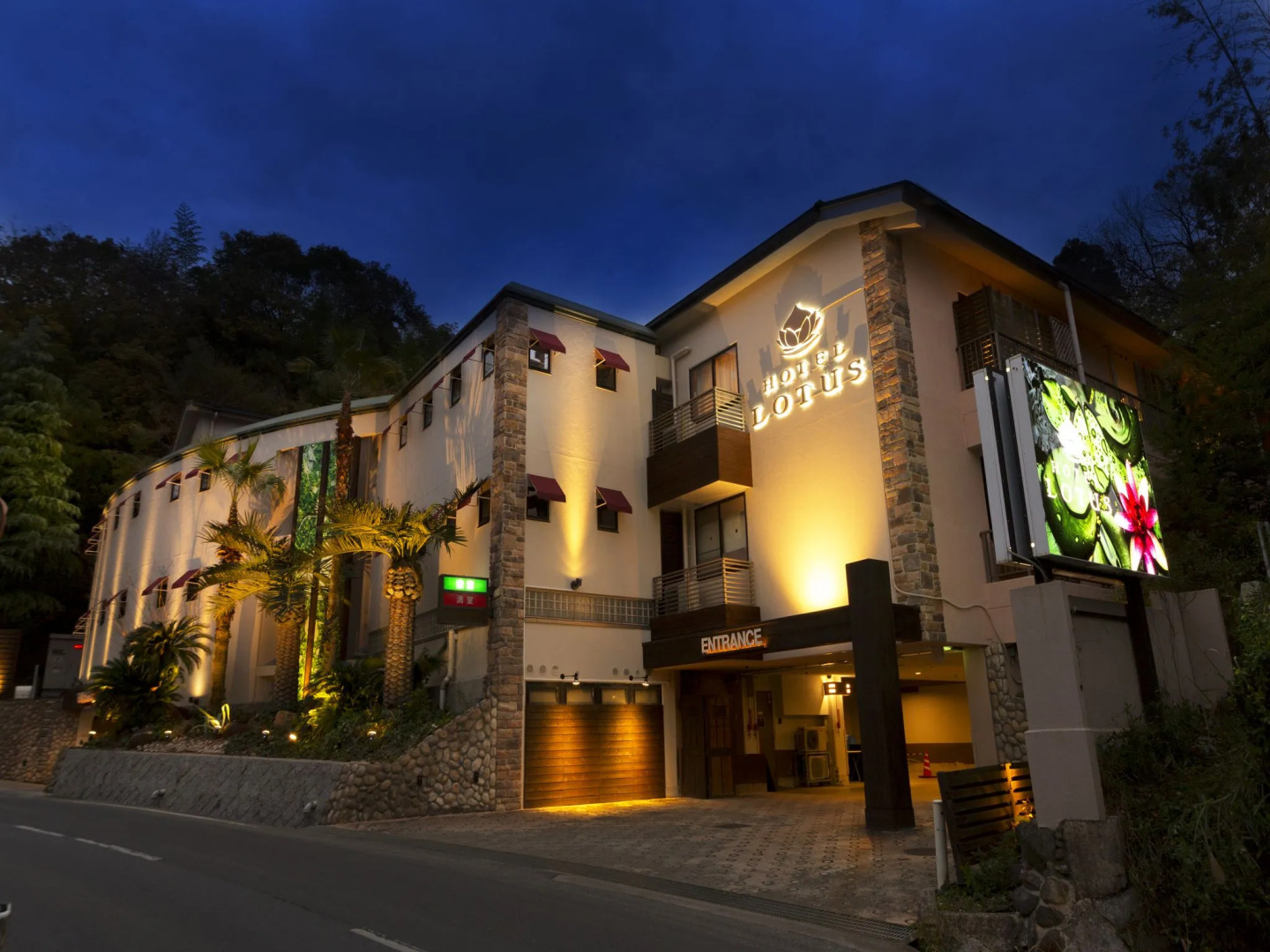 Hotel Lotus Nara - Adults Only