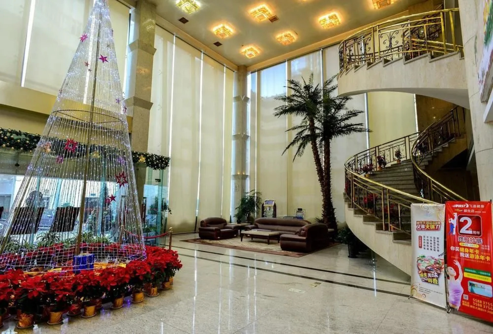 Shunsheng Hotel - Wenzhou