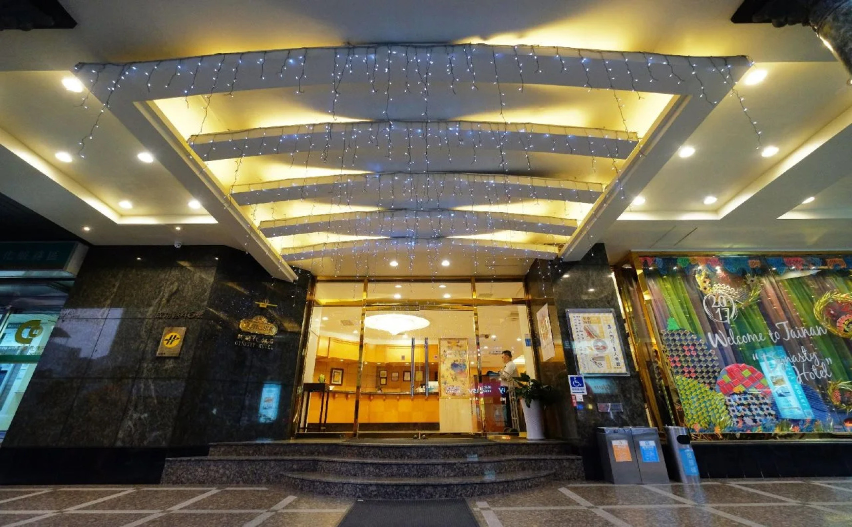 Dynasty Hotel Tainan