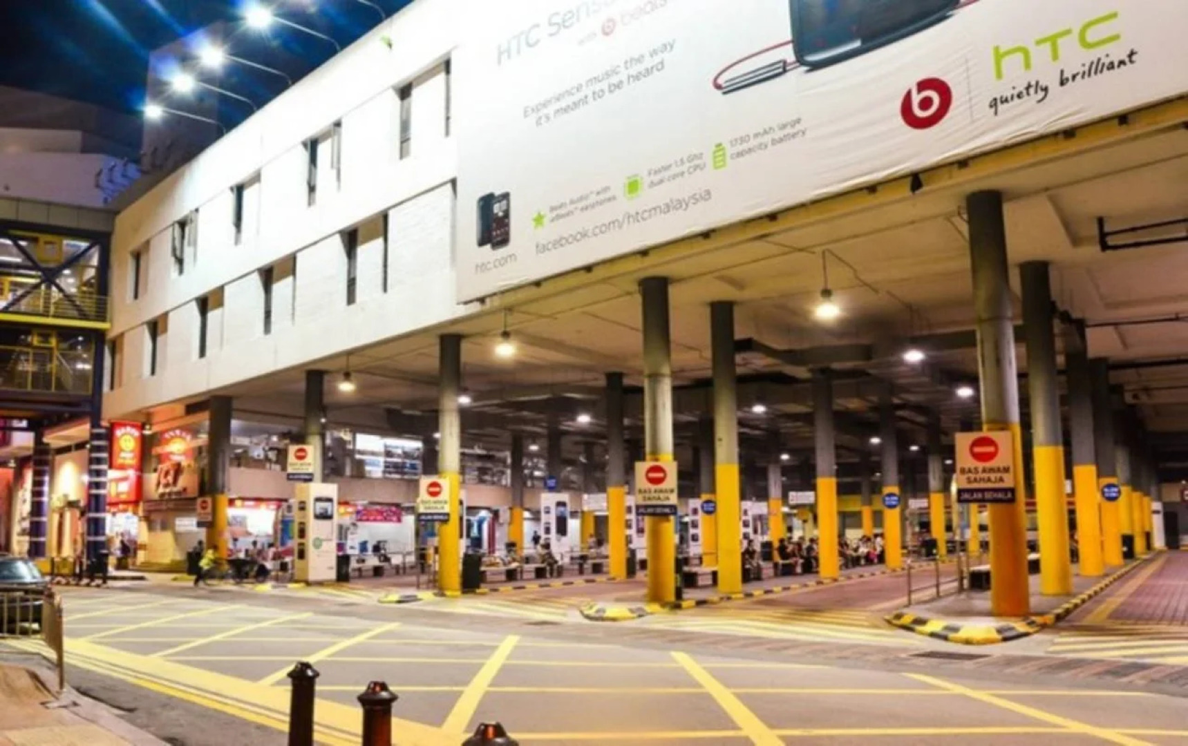 Pavilion Coffee Guest House