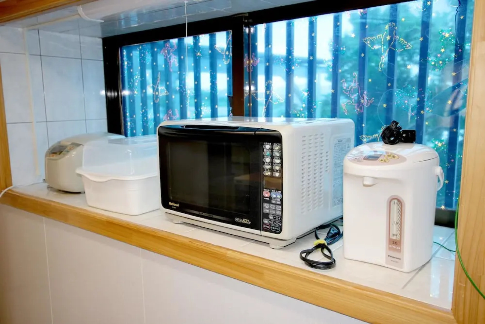 Petit Garden Higashison