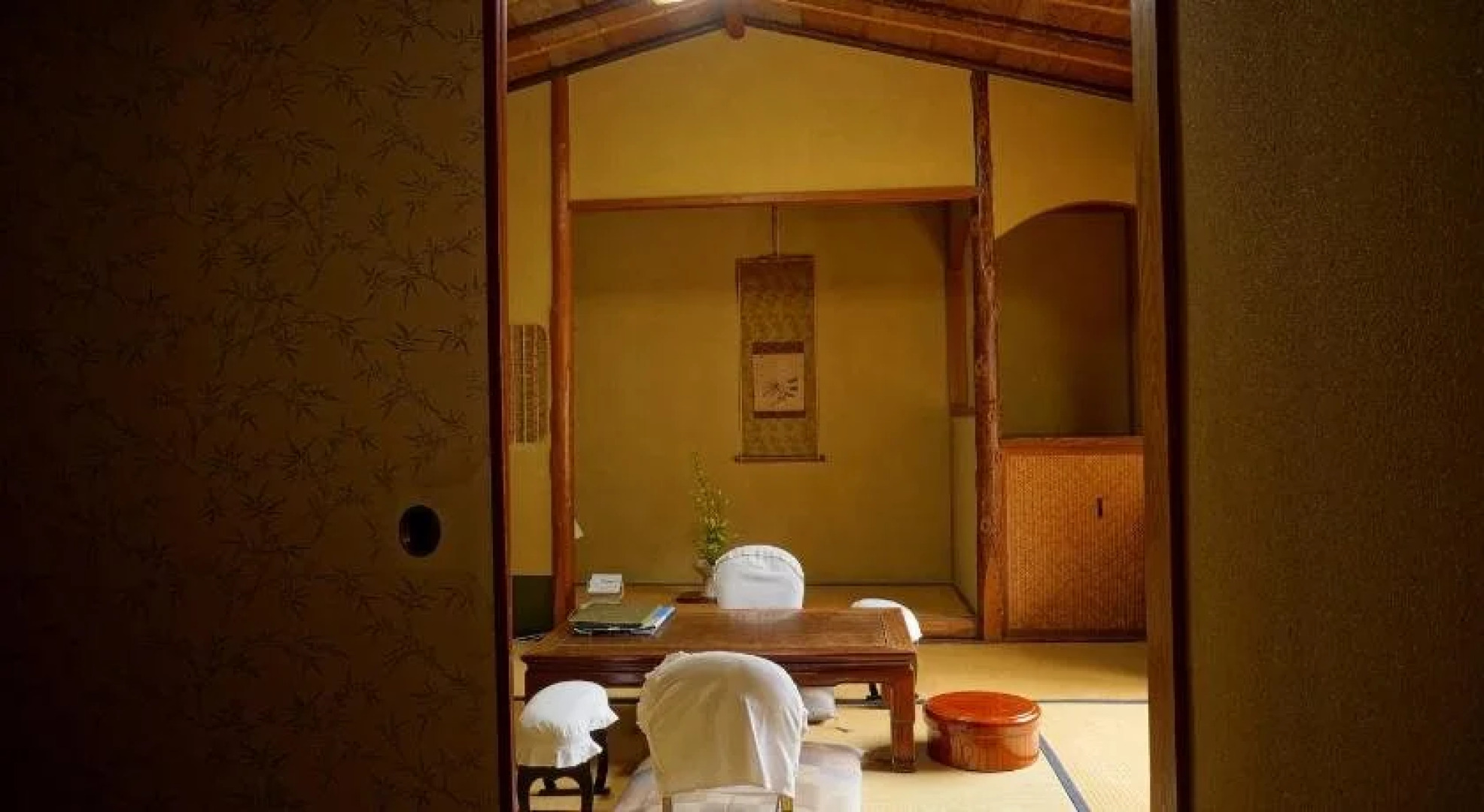 Meisho Sansuien - Yuda Onsen -