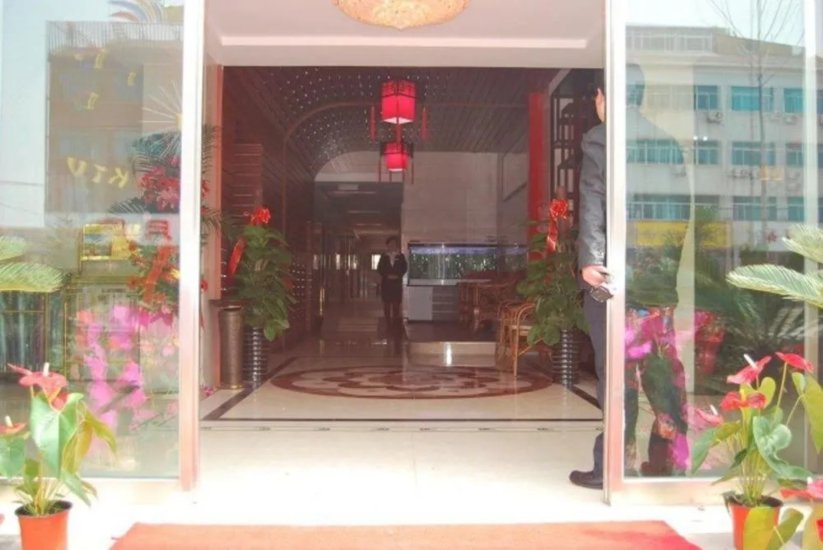 Haiji Business Hotel - Rizhao