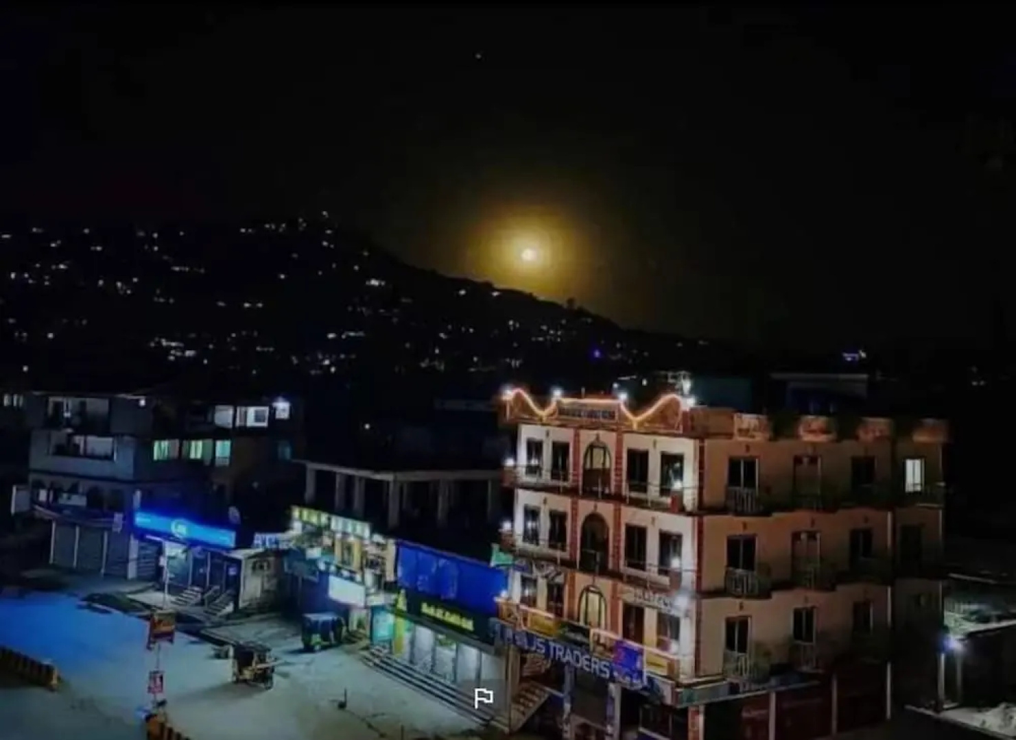 Haveli Guest House