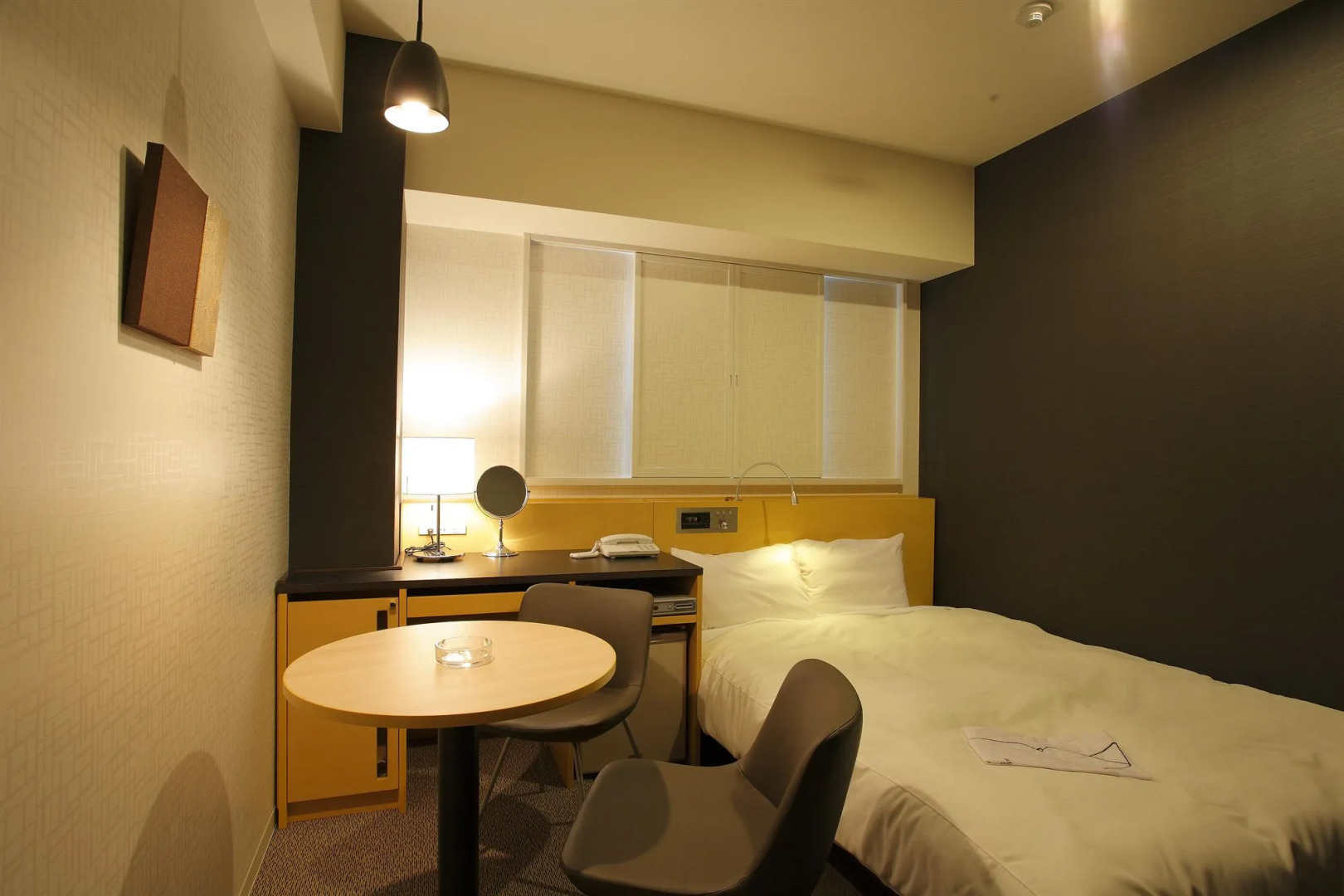 Meitetsu Inn Chita Handa Ekimae