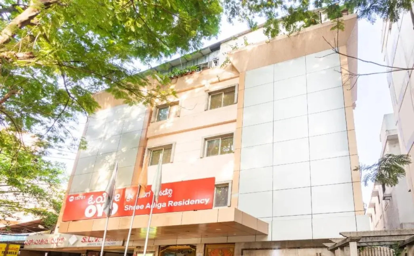 City Tower Hotel By OYO Rooms