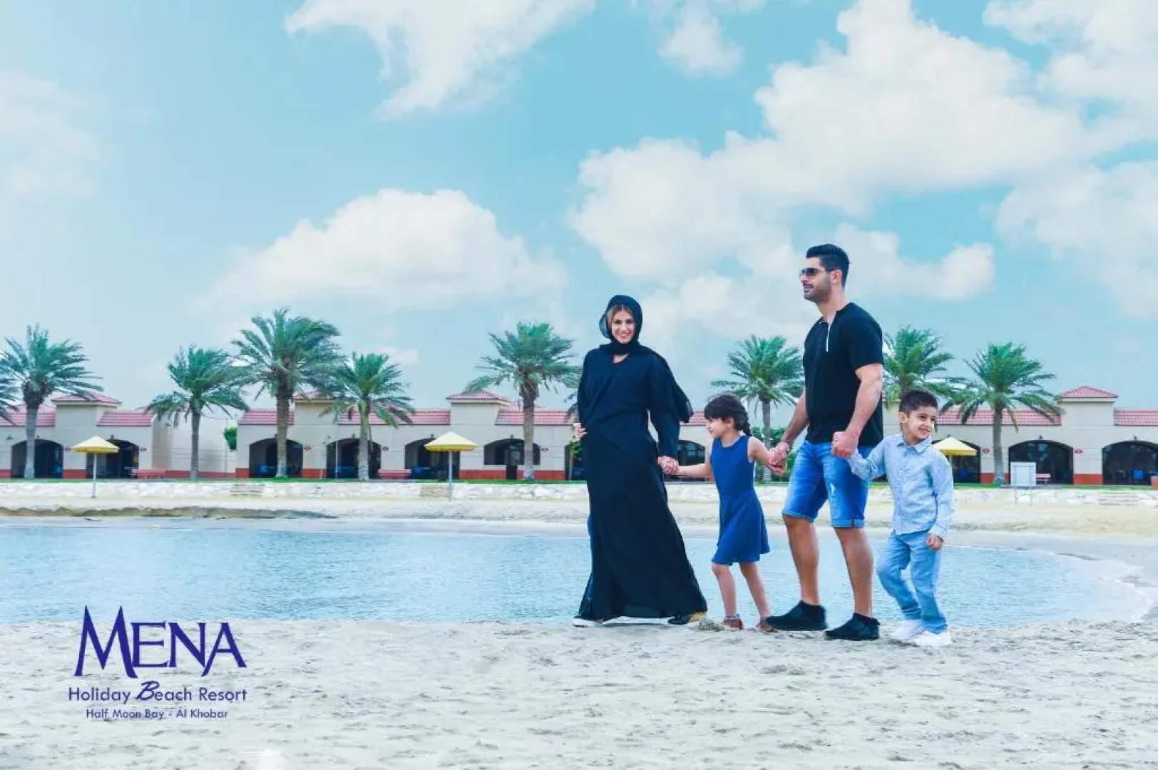 Holiday Inn Resort Half Moon Bay