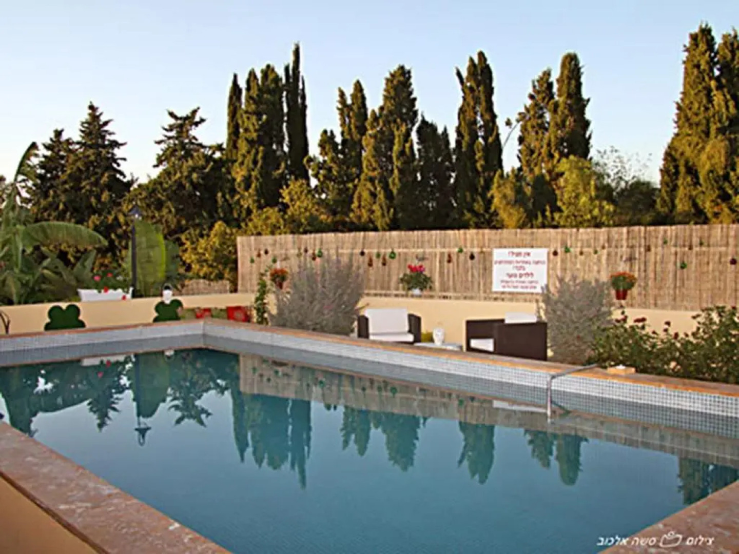 A Place Of The Heart