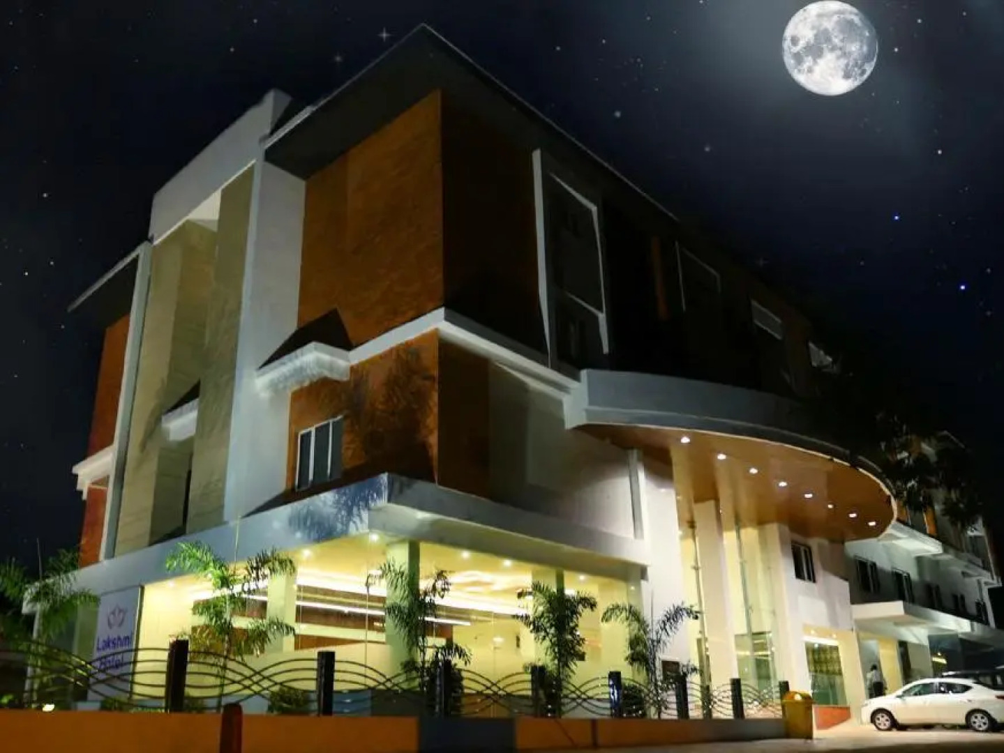 Hotel Lakshmi at Thanjavur