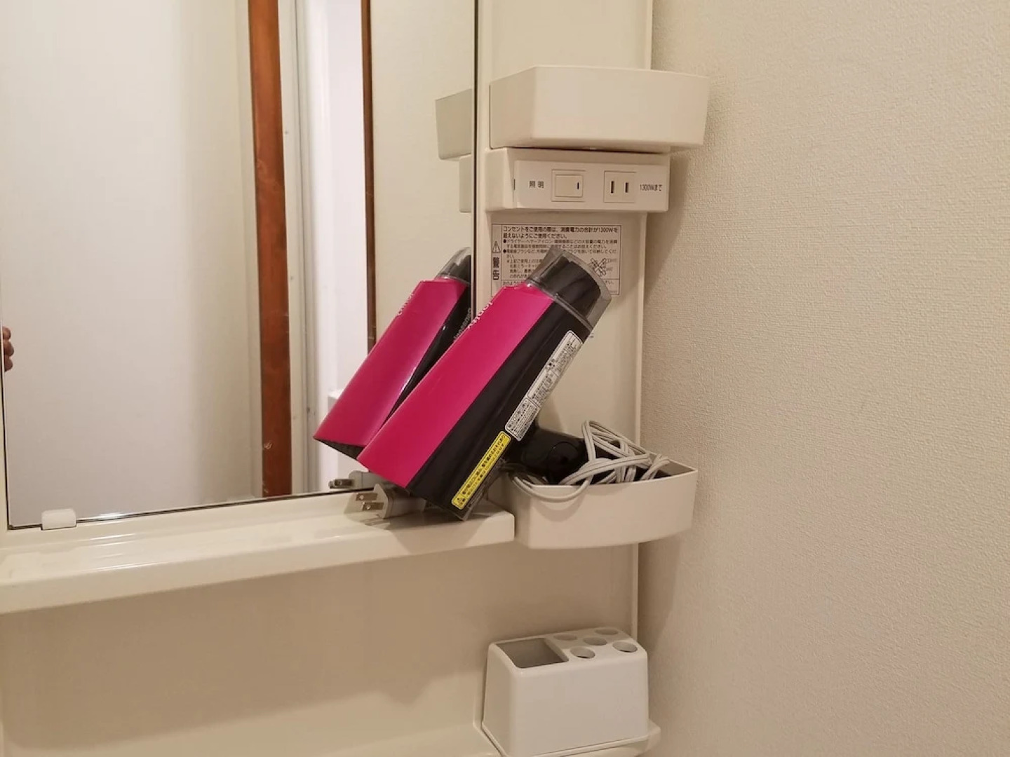 Guest House Saika Hostel