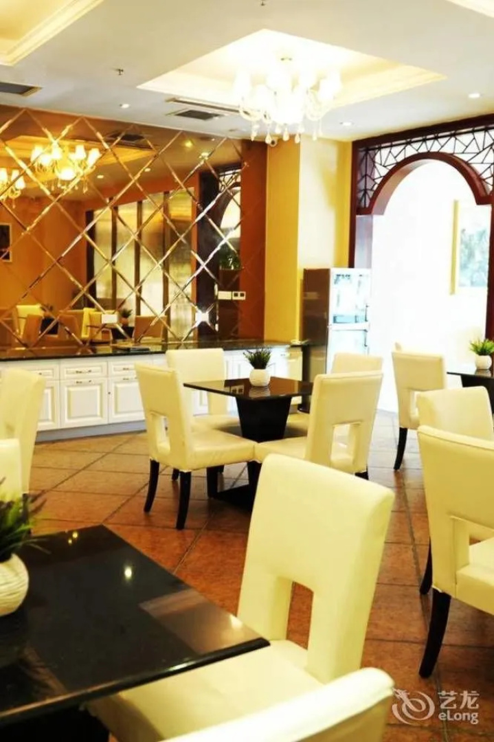 Qixing Hotel
