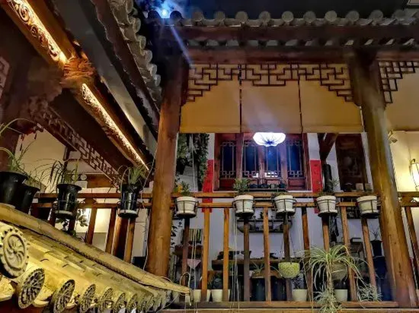 Weishan Wu Du Yun Guesthouse