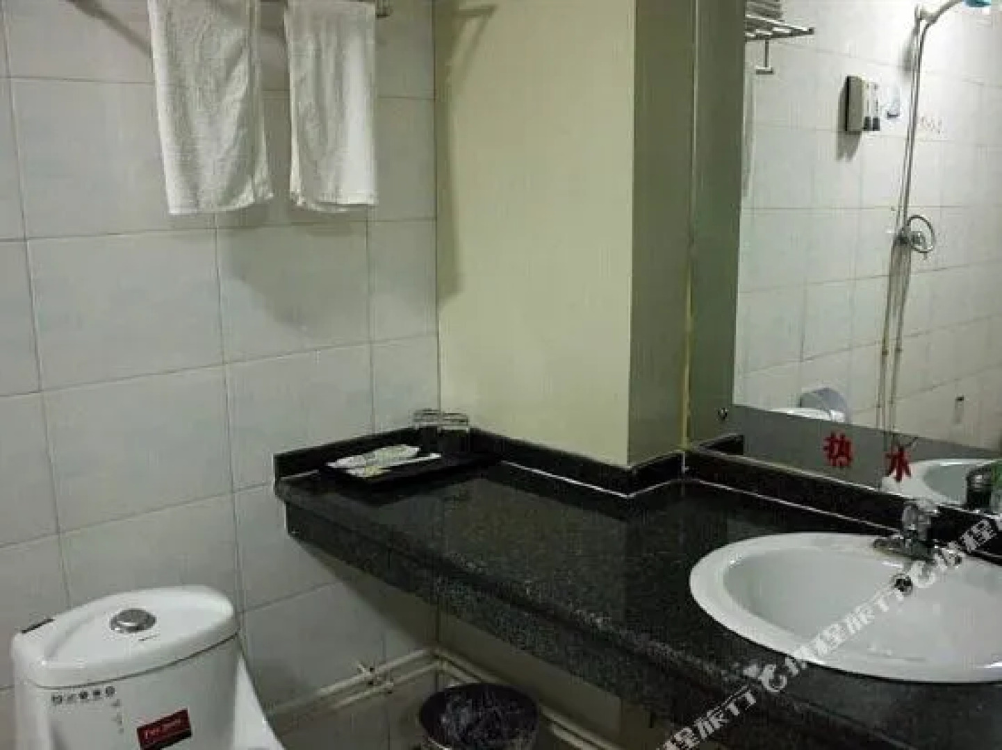 Kaixuan Hotspring Hotel