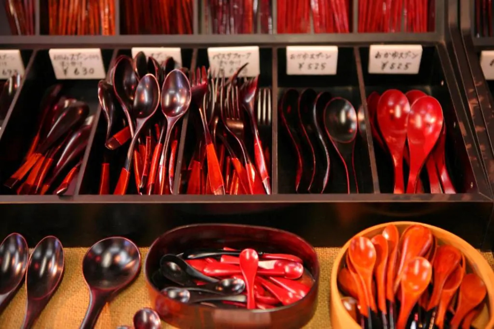 Kaidou Roman Onyado Tsutaya