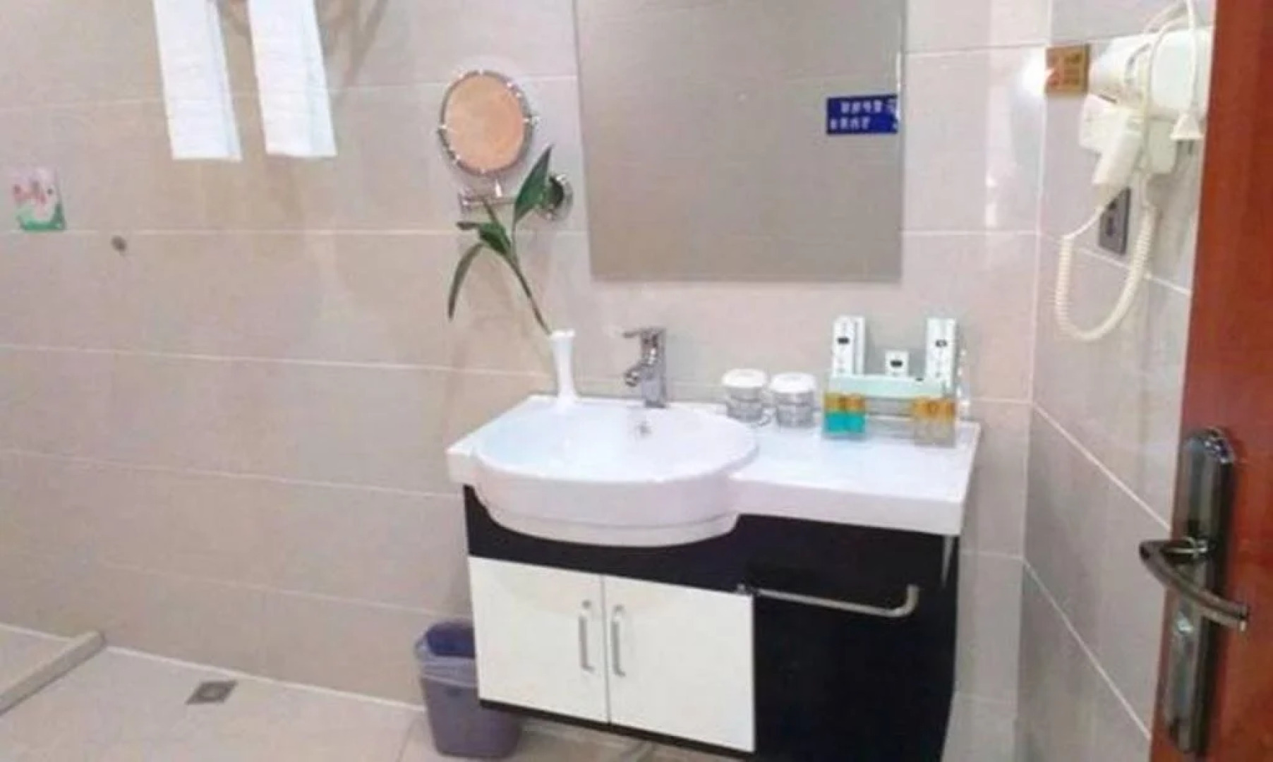 Kunming Tangyun Hotel