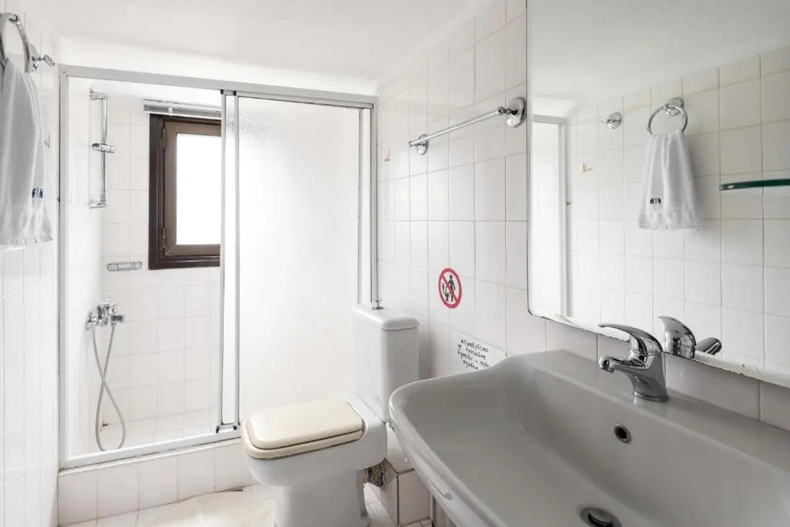 #FLH - Escada Pool Villa, near Hanioti