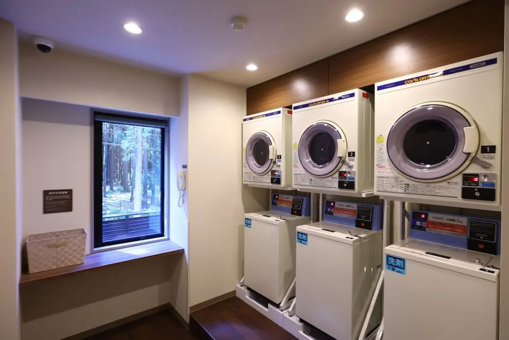 Dormy Inn Express Gotemba Hot Springs