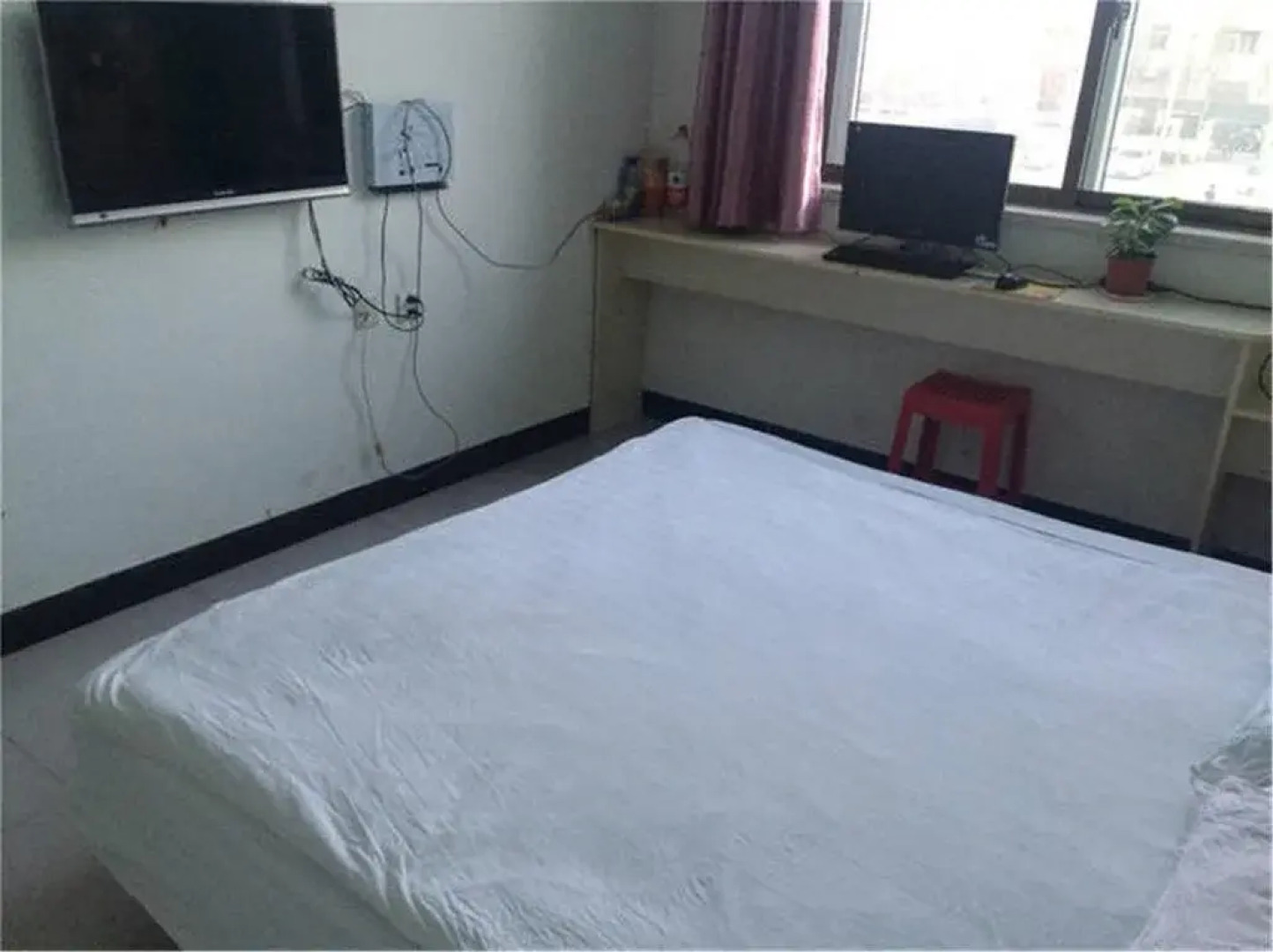 Taiyuan Riyuexin Express Inn