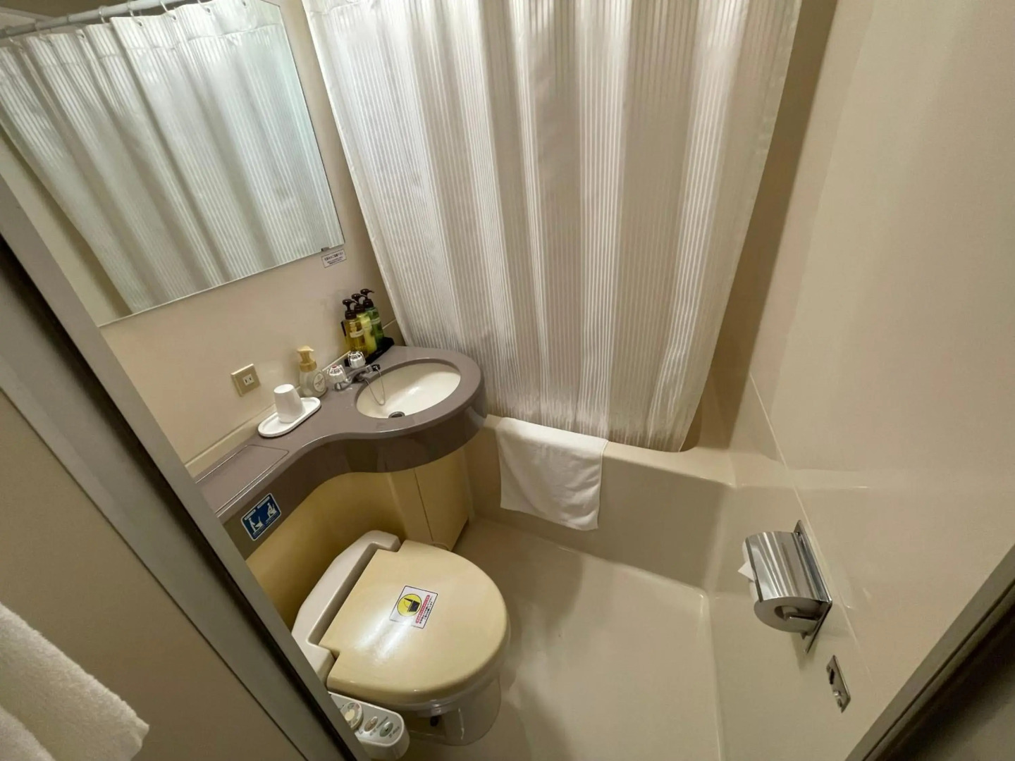 Grandpark Hotel Panex Iwaki