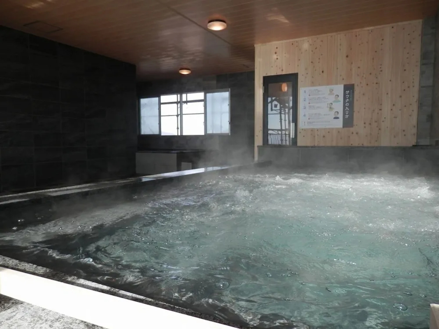 LiVEMAX RESORT SAKURAJIMA SEA FRONT