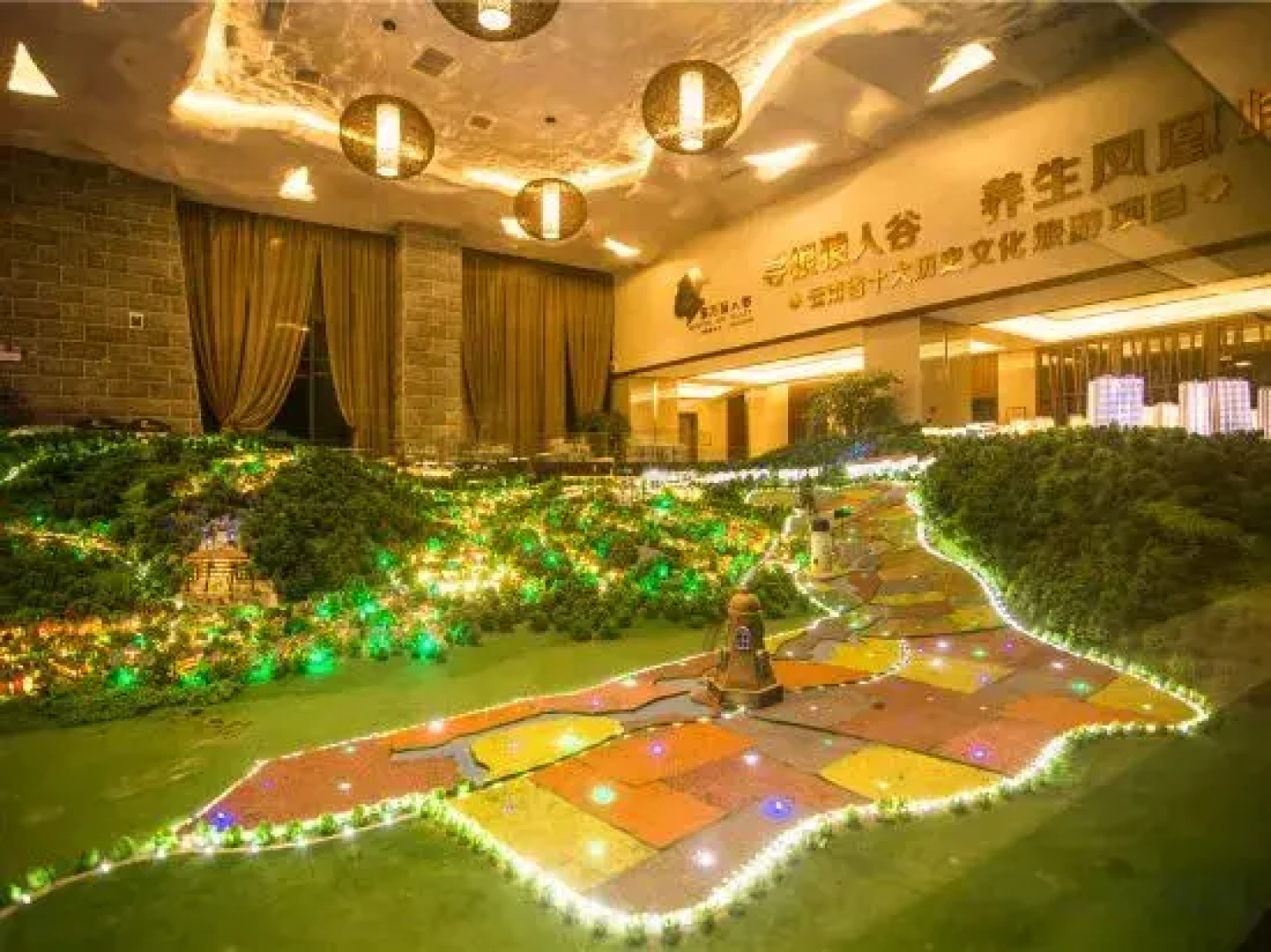 Yuangu Hotel
