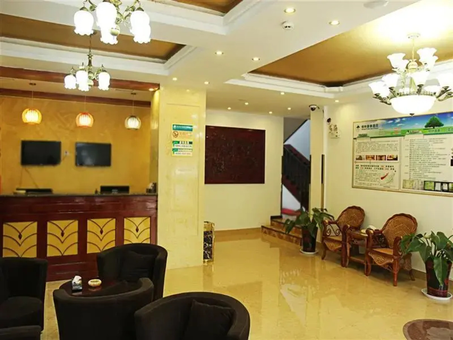 GreenTree Inn Heze Juancheng County Second Juancheng Road Shell Hotel