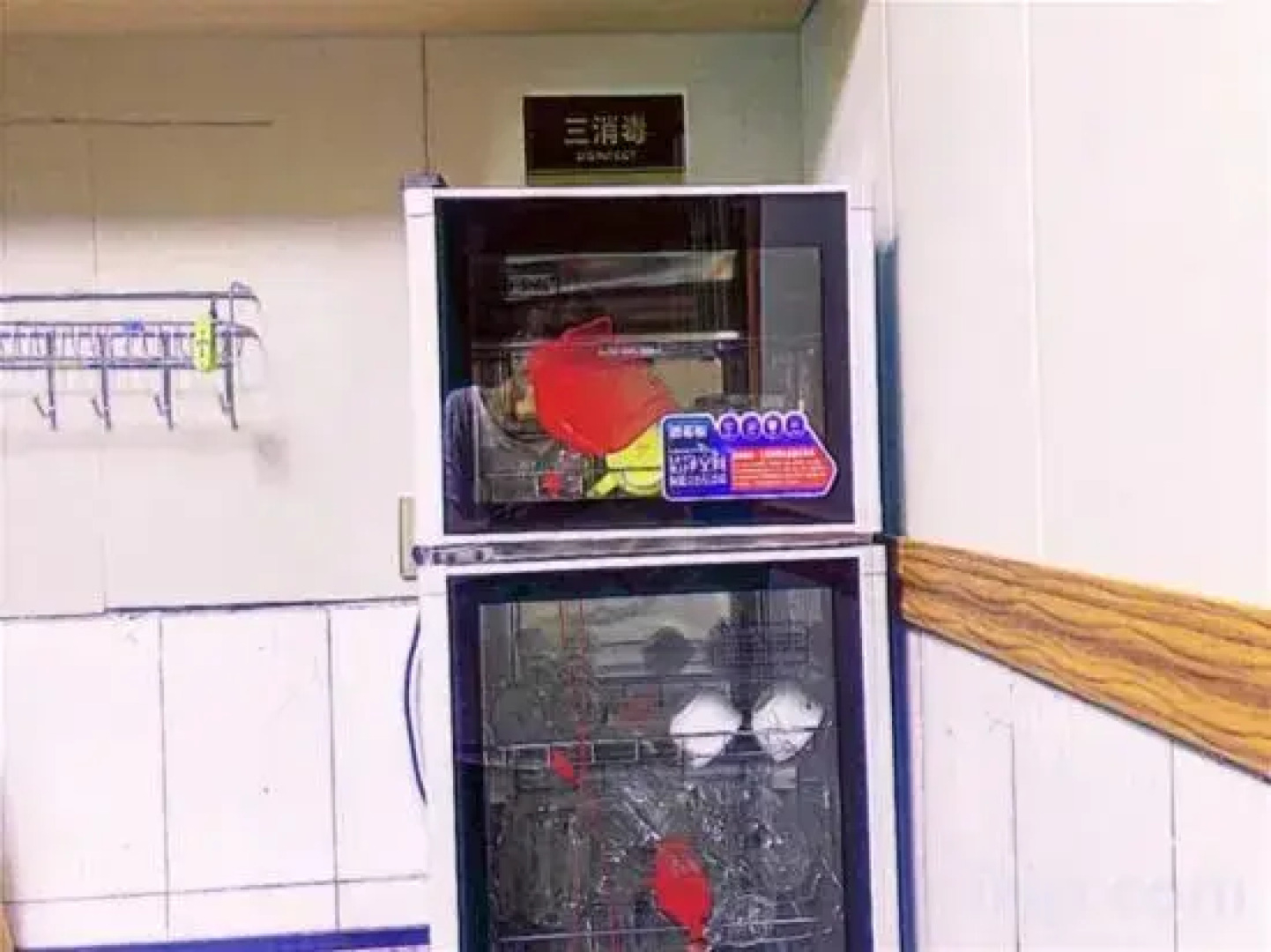 Luhuo Amacang Homestay