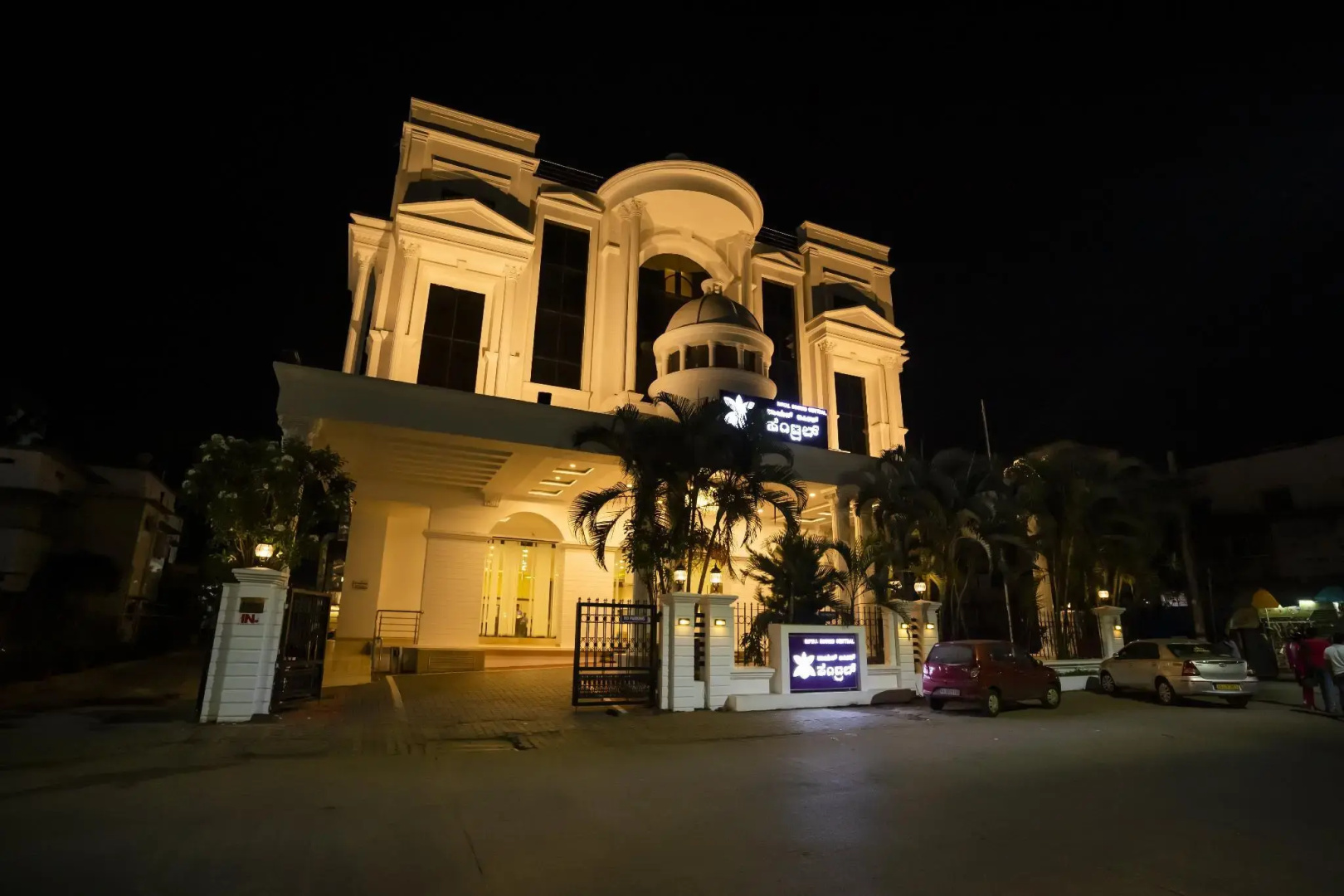 Royal Orchid Central