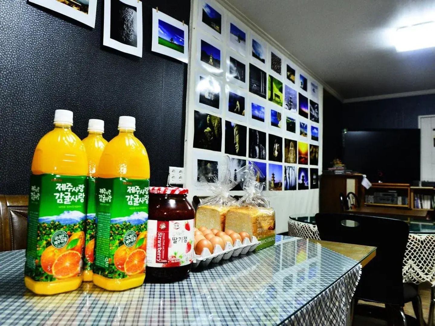 Namu Guesthouse - Hostel