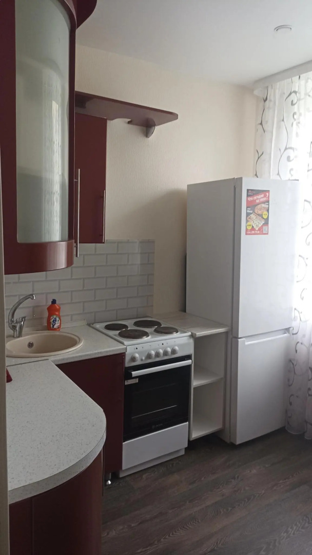 Апартаменты на улице Энгельса 2