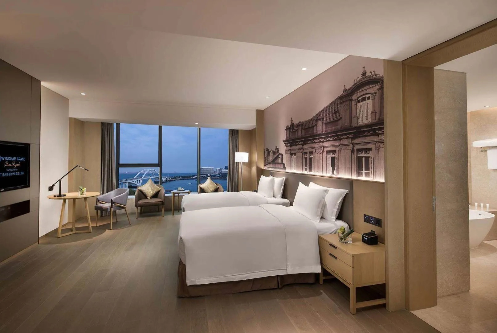 Wyndham Grand Plaza Royale Yuzhou Xiamen