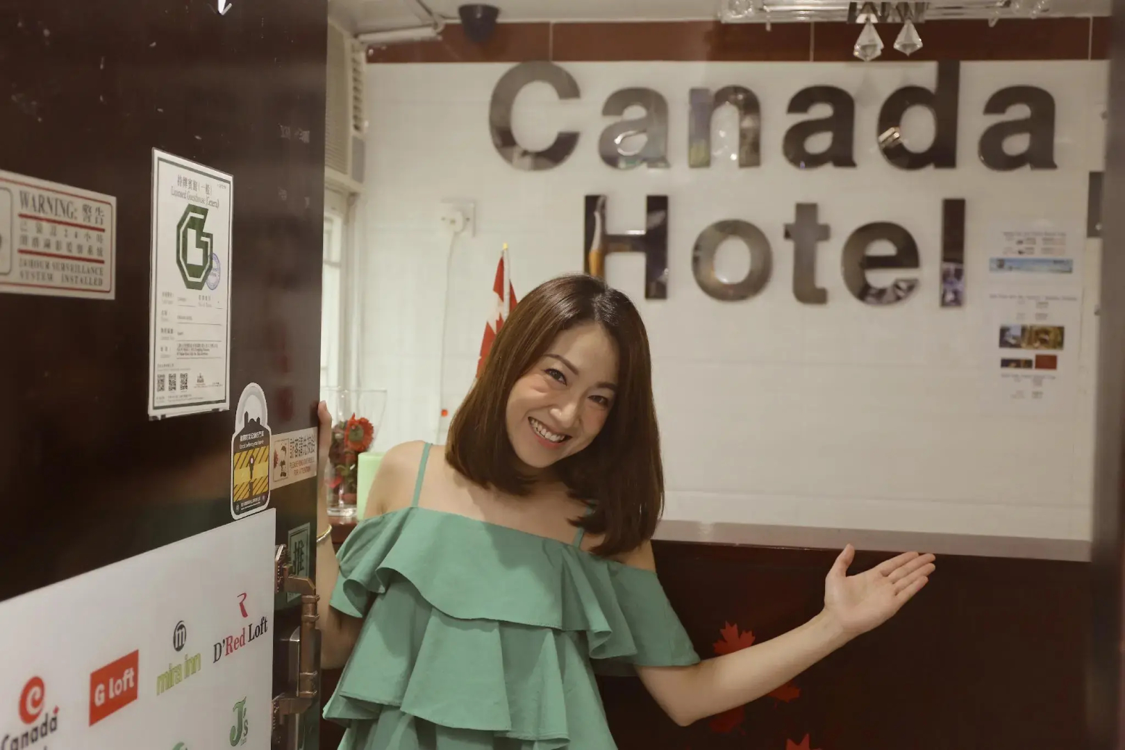 Отель Canada Inn
