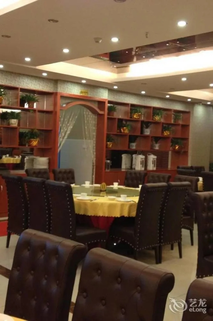 Jian Jinhu Hotel
