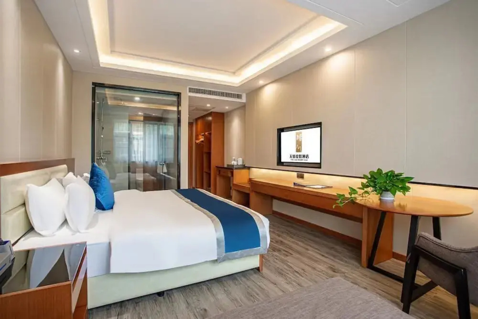 Tianjiao Holiday Hotel