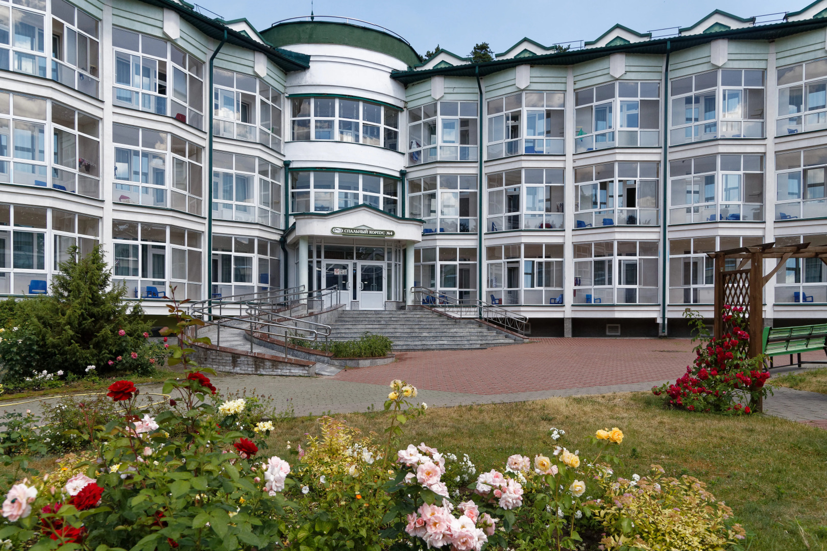 Ruzhanskij Sanatorium