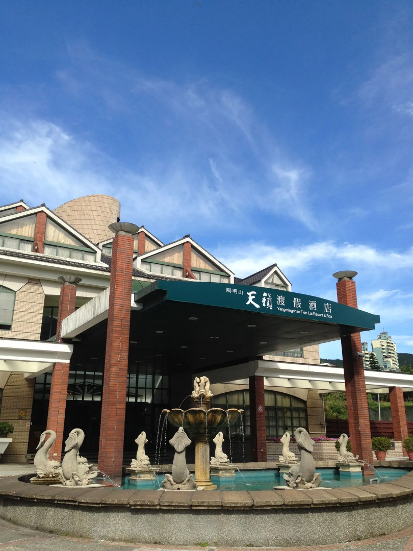 Yangmingshan Tien Lai Resort & Spa