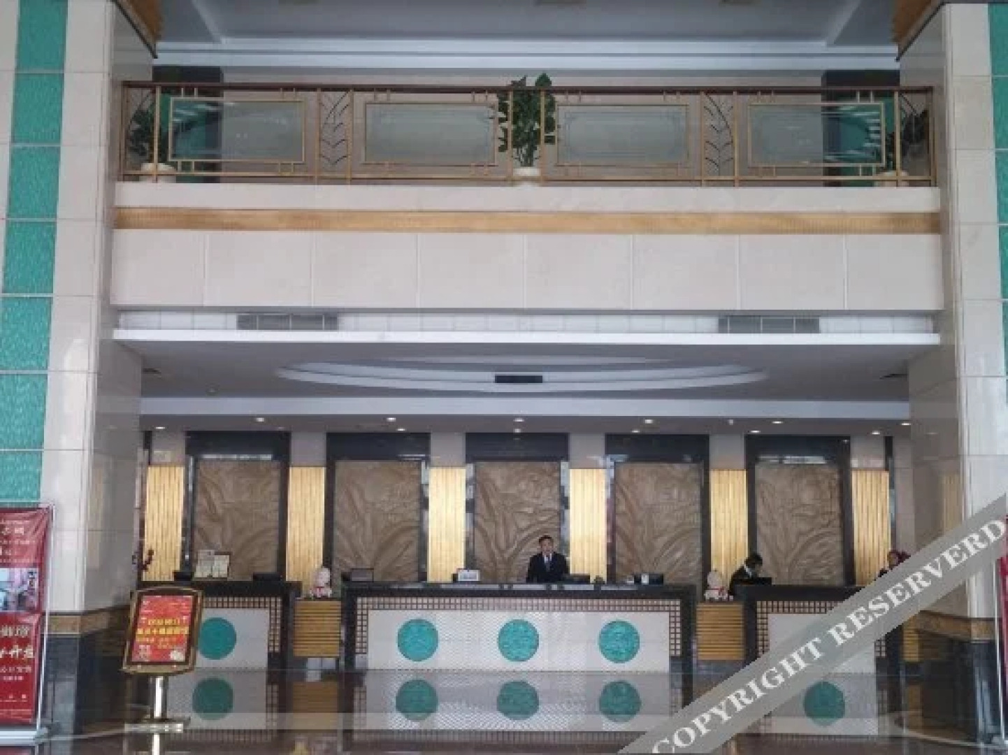 Jinpeng International Hotel