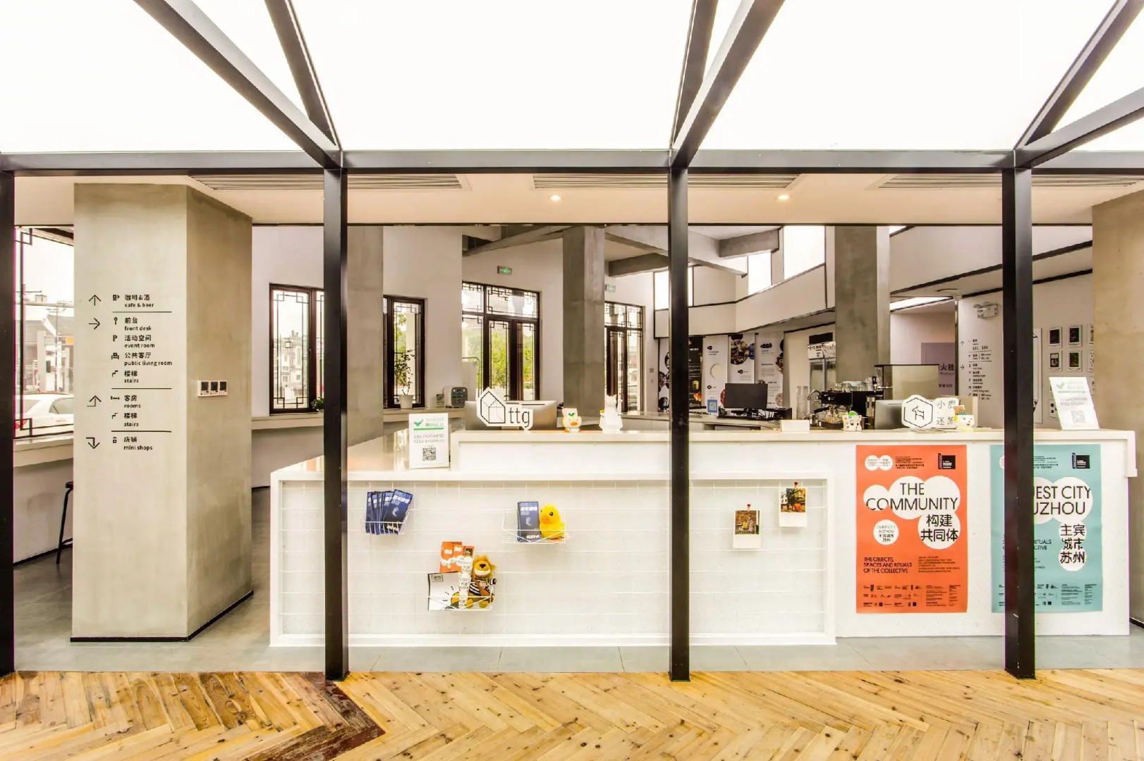 Together-Venue Fawn Hostel Suzhou