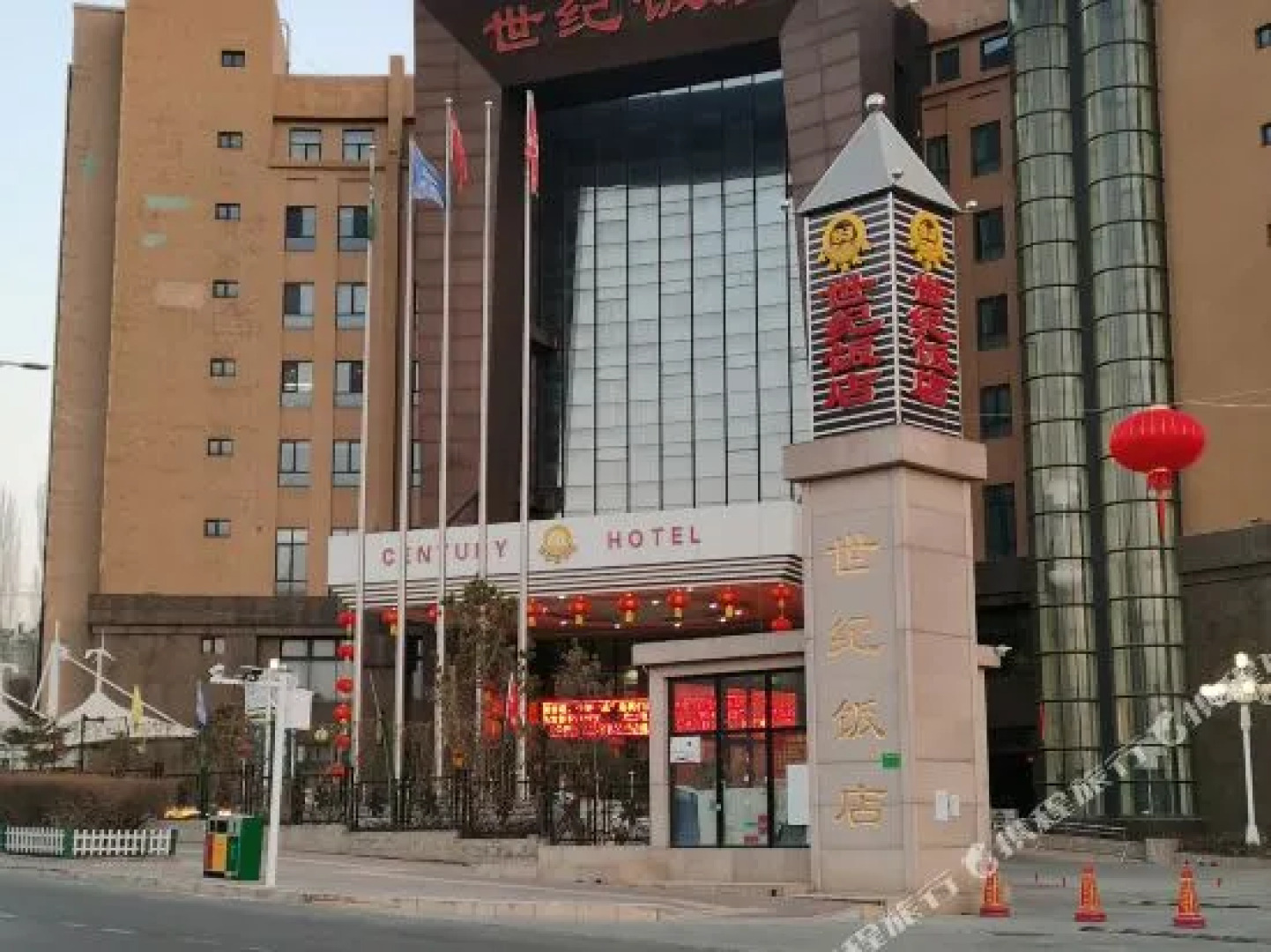 zhangjiakou Century Hotel