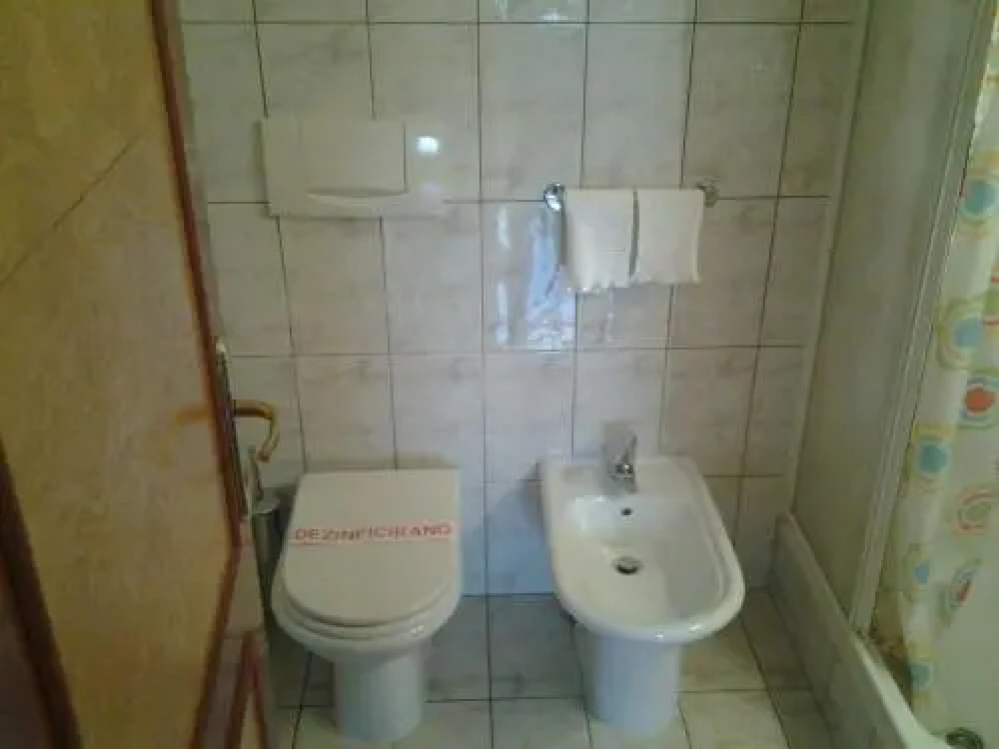 Guest House Arvaj