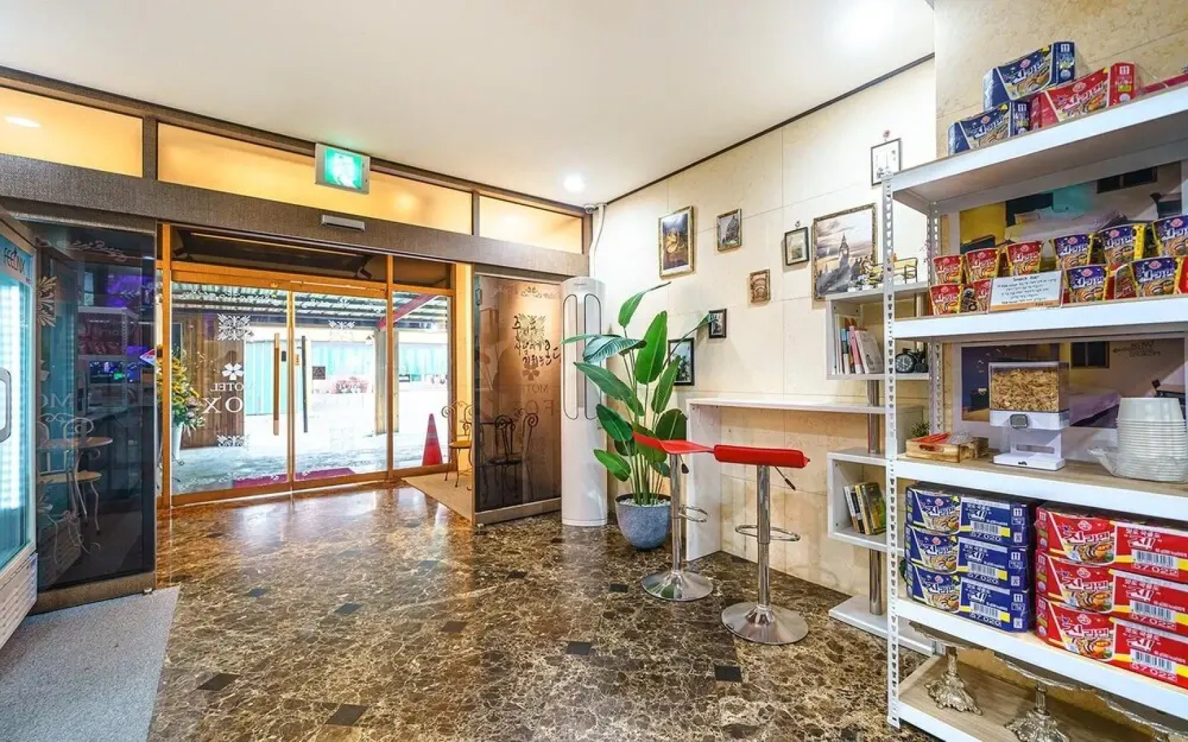 Gunsan Fox Tourist Hotel