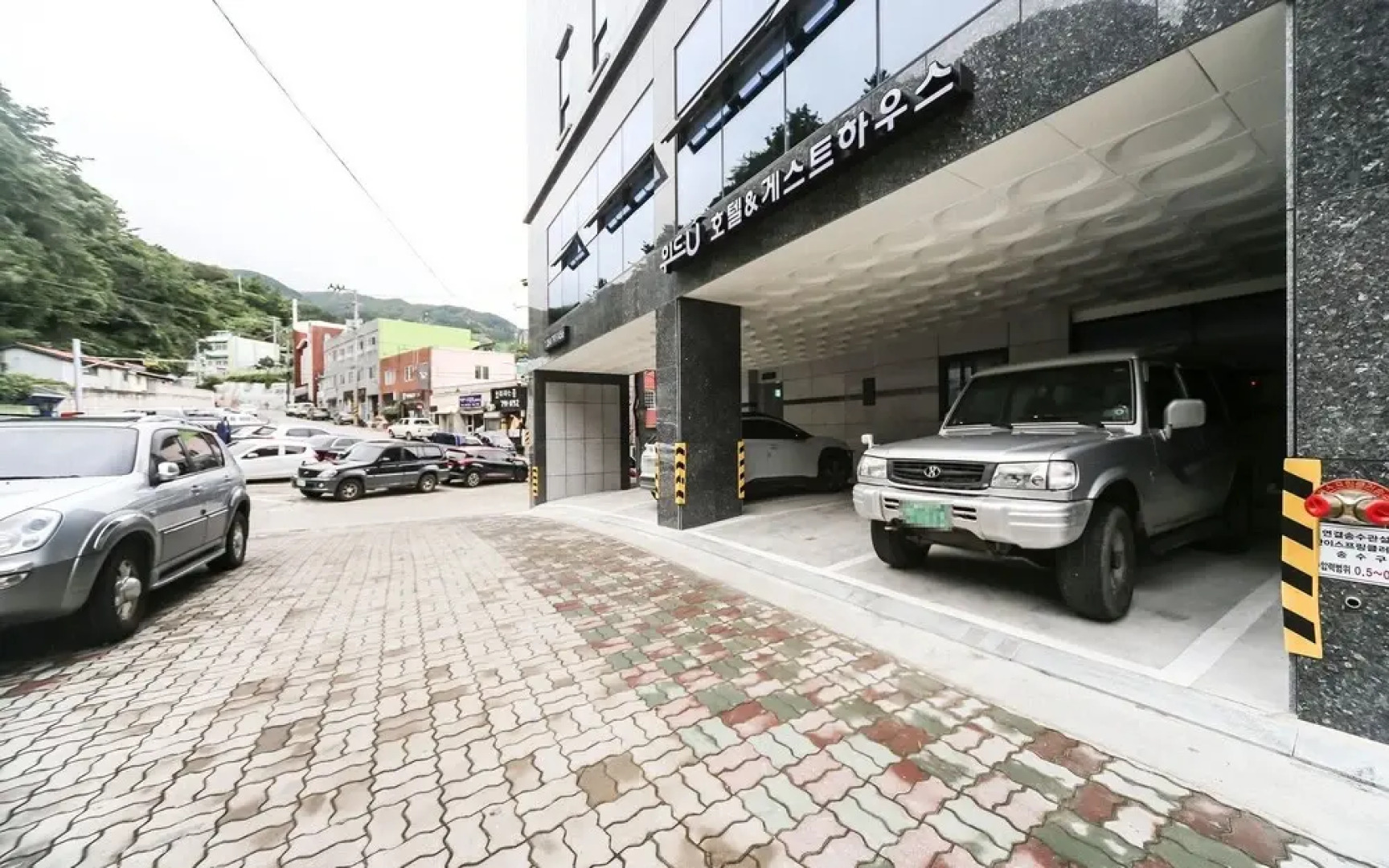 Ulleung With Ulleung