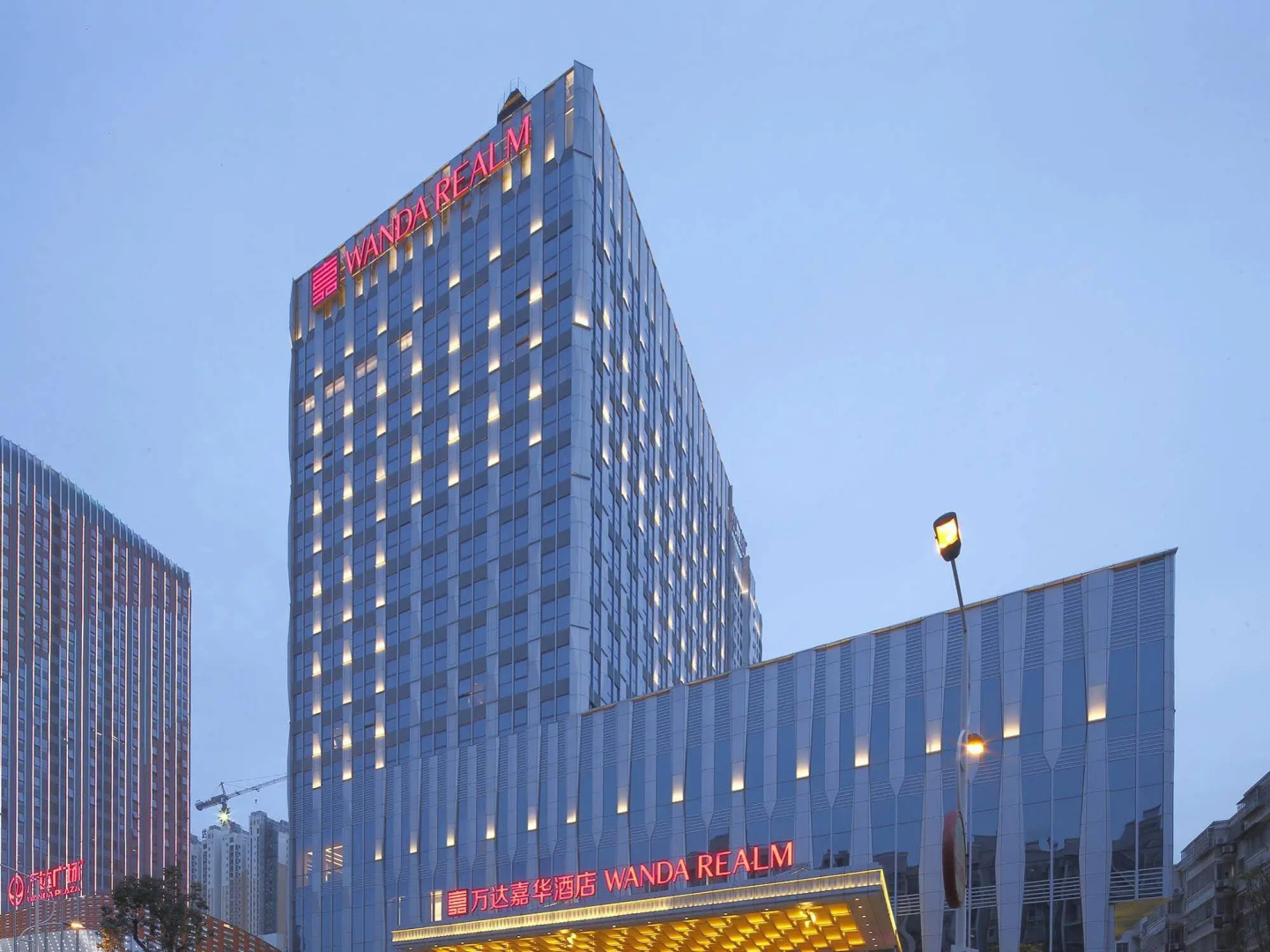 Wanda Realm Huangshi